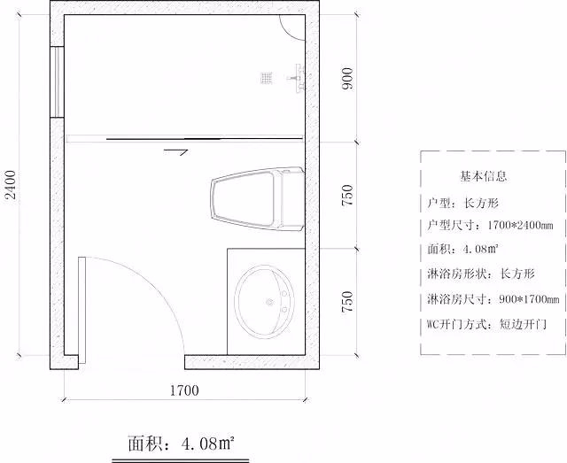 小户型的卫生间合理布局，只要做到这几点就够了！