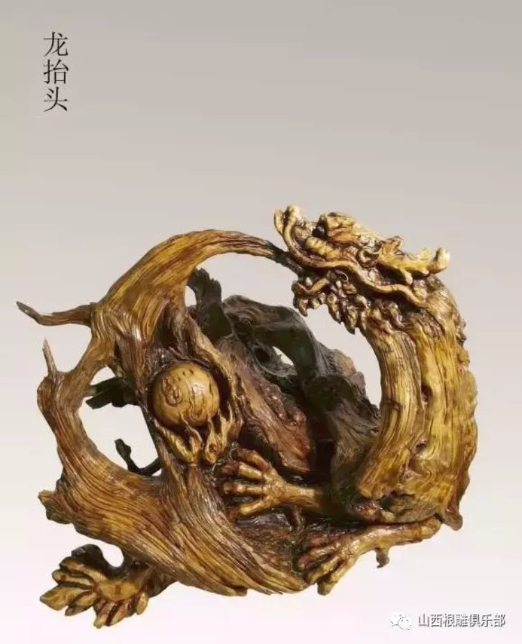 黄榕国 中国国艺巨匠