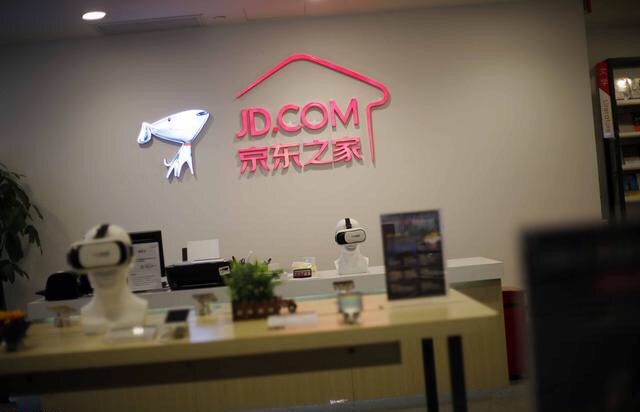 实体店已成过去式?沃尔玛年收入为亚马逊阿里京东总和2.5倍 实体店已成过去式?沃尔玛年收入为亚马逊阿里京东总和2.5倍