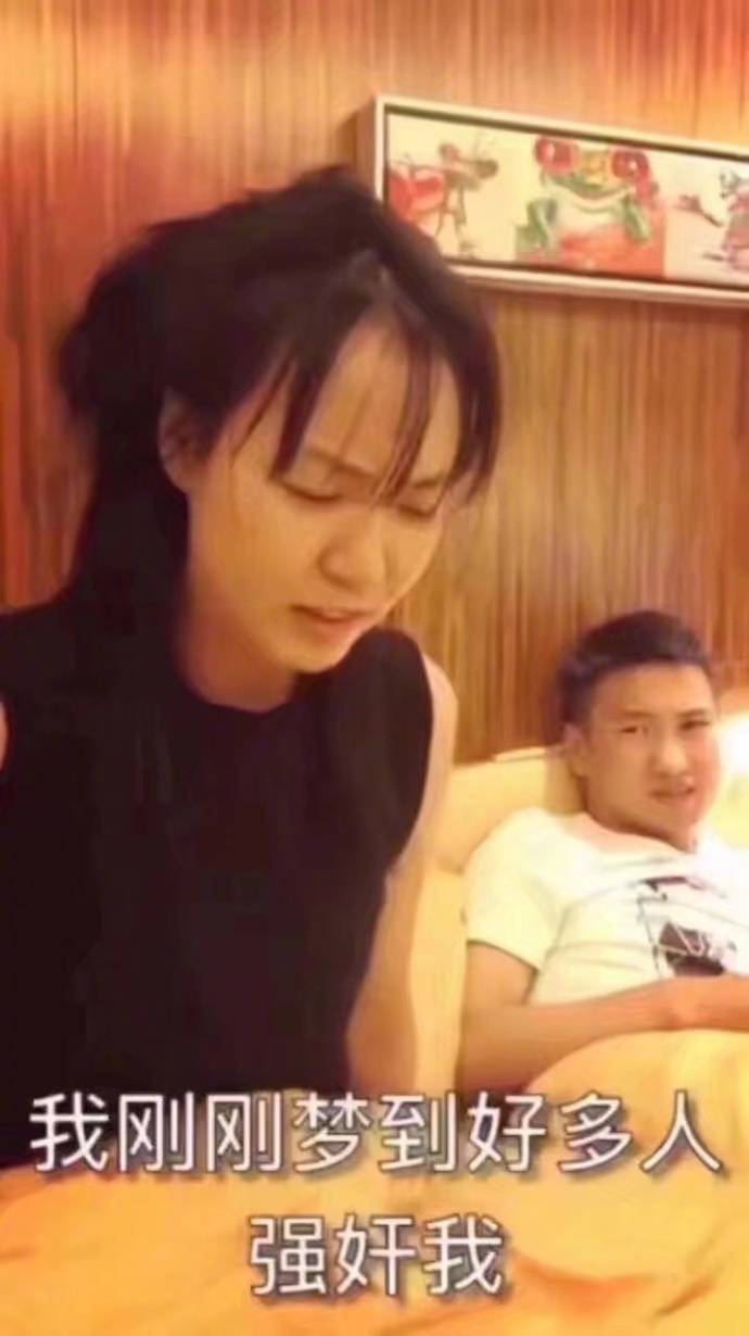 爆笑：快点！！！下一个！