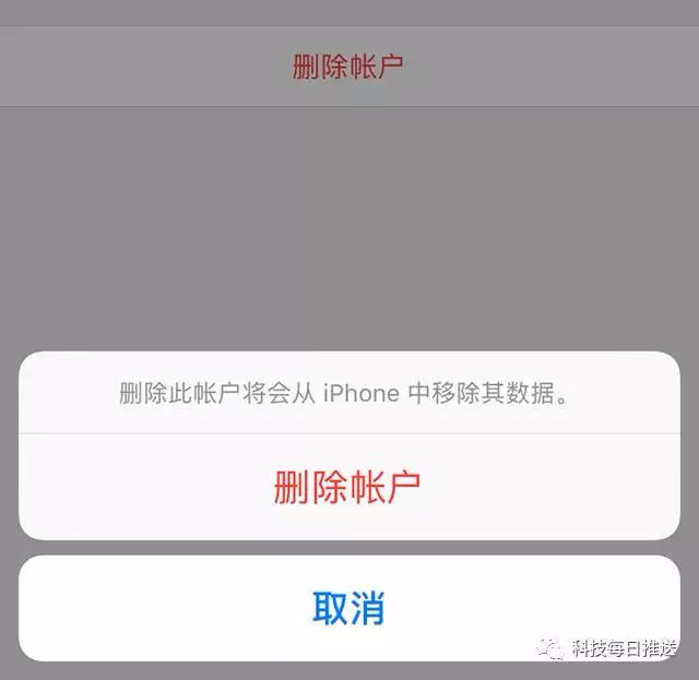 iPhone突然黑屏,又自动重启是什么情况? iPhone突然黑屏,又自动重启是什么情况?