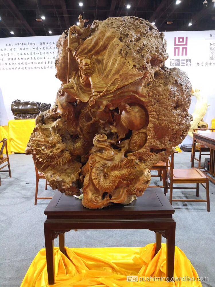 第16届中国工艺美术博览会，大连星海会展中心8月30日到9月3日。