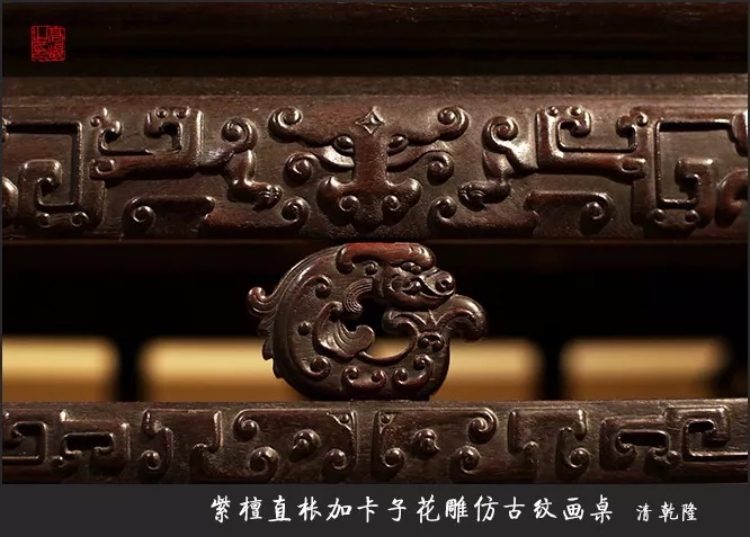国家博物馆里的中国明清家具珍品，你都见过吗？