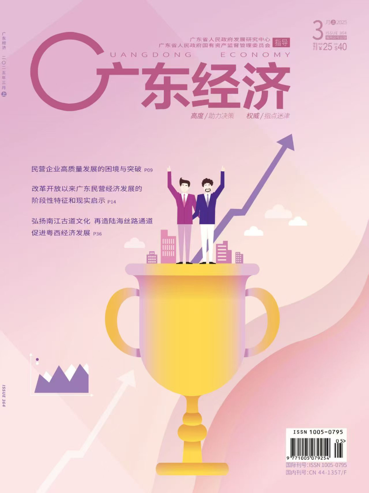 中国画的诗性精神 中国画的诗性精神
