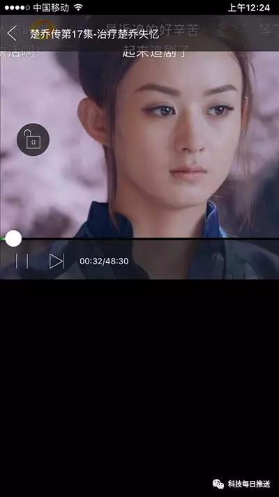 iPhone突然黑屏,又自动重启是什么情况? iPhone突然黑屏,又自动重启是什么情况?