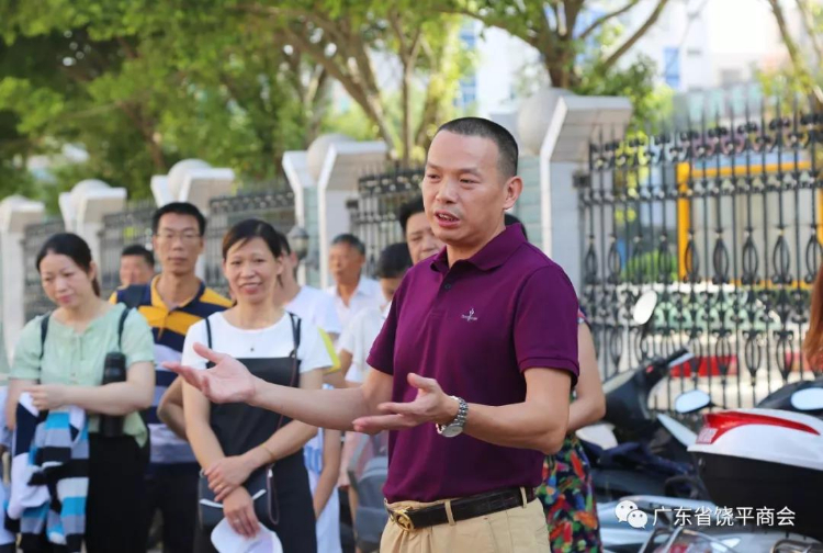 “精准教育 与爱同行”饶平优秀学生就读广州大学附属实验欢送仪式在饶进行