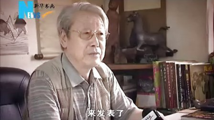 根的艺术-访中国根艺美术大师马驷骥（上集）
