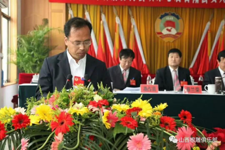 “太行寻根人”系列之十七 武卫红