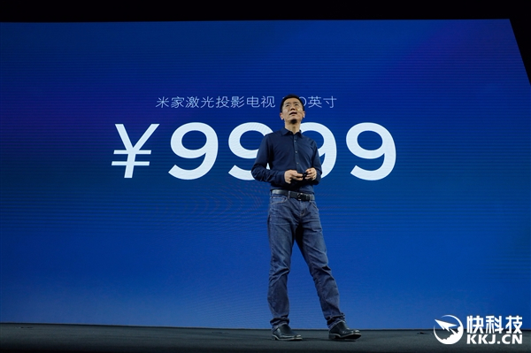 9999元家庭影院!小米米家150寸激光投影电视图赏 9999元家庭影院!小米米家150寸激光投影电视图赏
