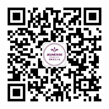 婕斯事业的五大收入、六大价值和七大魅力 婕斯事业的五大收入、六大价值和七大魅力