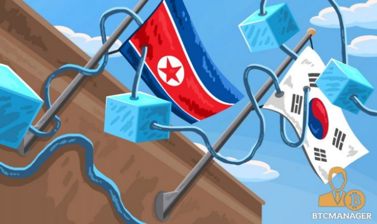 韩国与朝鲜“牵手言和”将被永久地记录在以太坊区块链上 韩国与朝鲜“牵手言和”将被永久地记录在以太坊区块链上