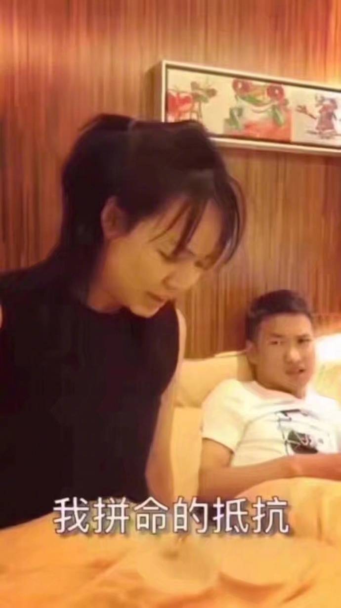 爆笑：快点！！！下一个！