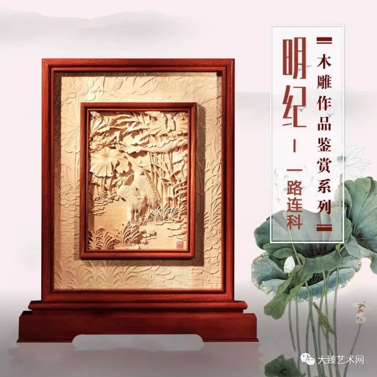 黄小明 —— 创新让艺术永远焕发光彩 黄小明 —— 创新让艺术永远焕发光彩