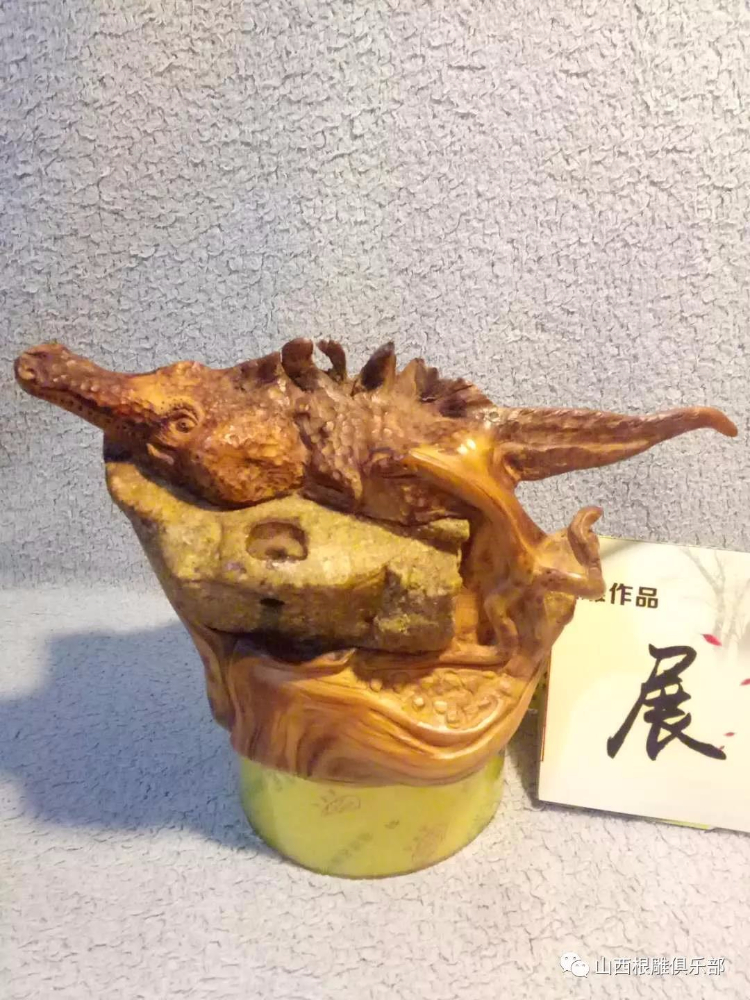 “太行寻根人”系列之十九胡晓鹏 “太行寻根人”系列之十九胡晓鹏