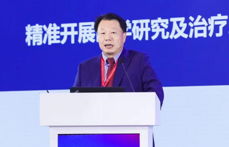 首届中国生命科学大会在广州召开
