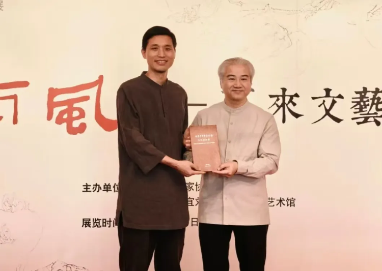 八面来风全国艺术名家系列邀请展·东南风——王来文艺术作品展 八面来风全国艺术名家系列邀请展·东南风——王来文艺术作品展