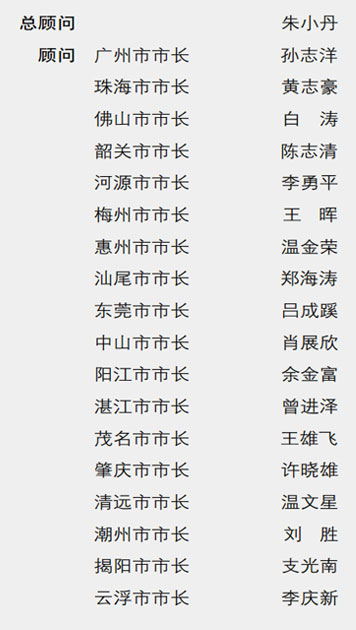 中国画的诗性精神 中国画的诗性精神