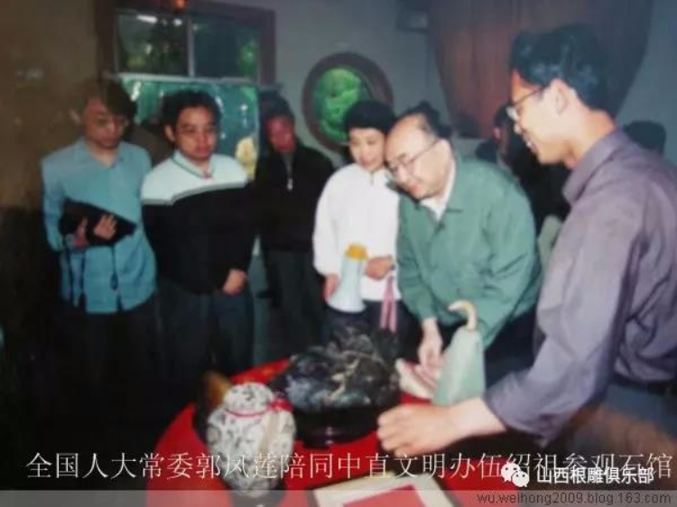 “太行寻根人”系列之十七 武卫红