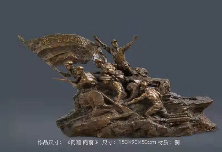 昔日红色苏区 今日投资热土—庆祝中国共产党成立100周年美术作品线上展览 昔日红色苏区 今日投资热土—庆祝中国共产党成立100周年美术作品线上展览