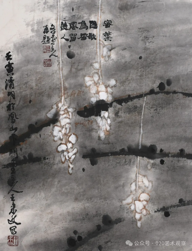 八面来风全国艺术名家系列邀请展·东南风——王来文艺术作品展 八面来风全国艺术名家系列邀请展·东南风——王来文艺术作品展