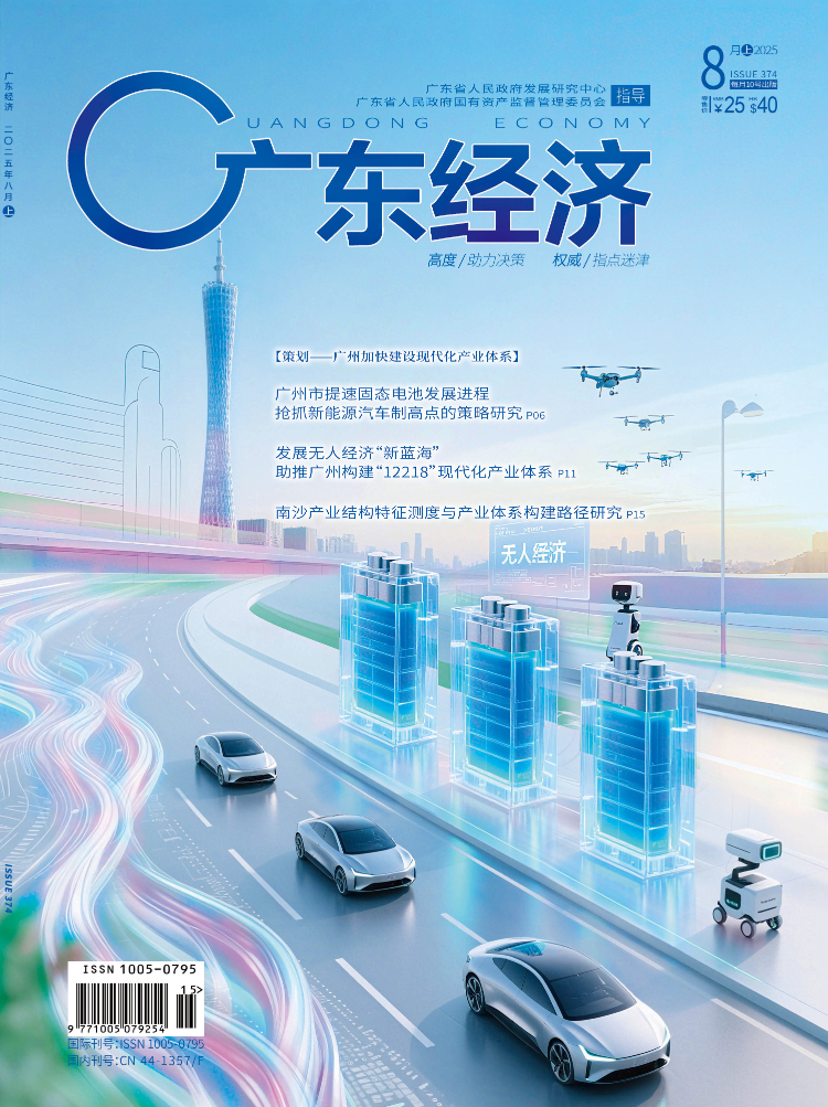 汲古开新——刘玉泉的写意花鸟创作 汲古开新——刘玉泉的写意花鸟创作