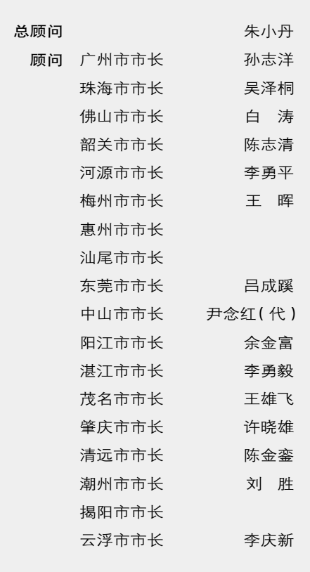 汲古开新——刘玉泉的写意花鸟创作 汲古开新——刘玉泉的写意花鸟创作