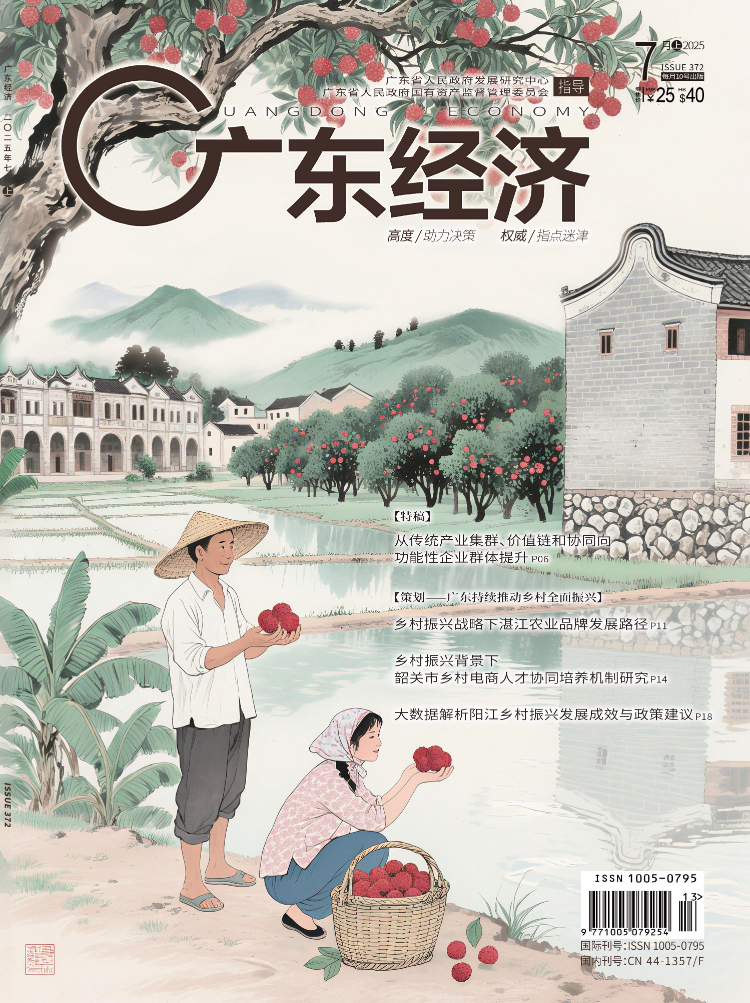 生命的力量——读宣新明的渔民系列作品有感 生命的力量——读宣新明的渔民系列作品有感