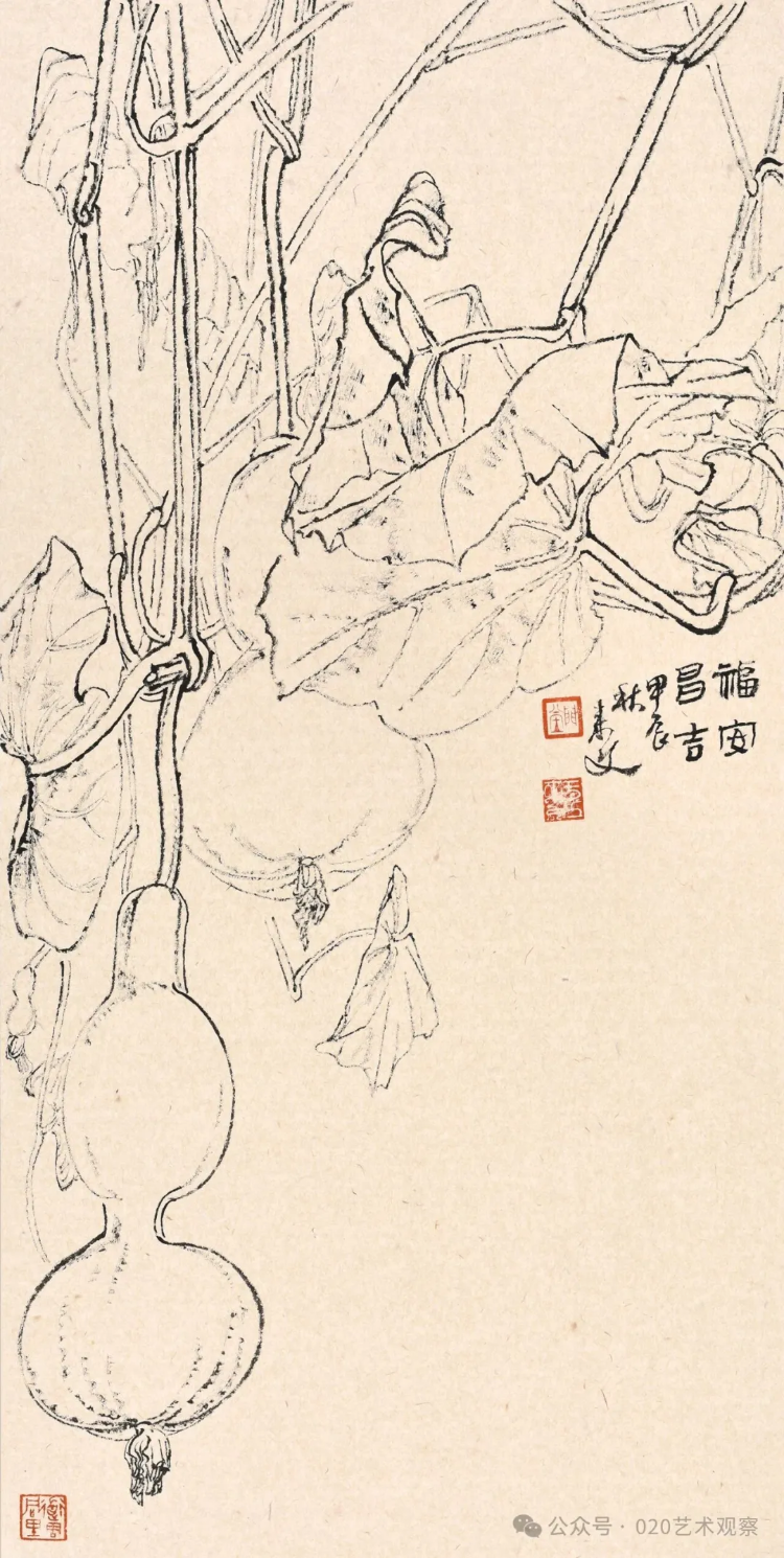八面来风全国艺术名家系列邀请展·东南风——王来文艺术作品展 八面来风全国艺术名家系列邀请展·东南风——王来文艺术作品展