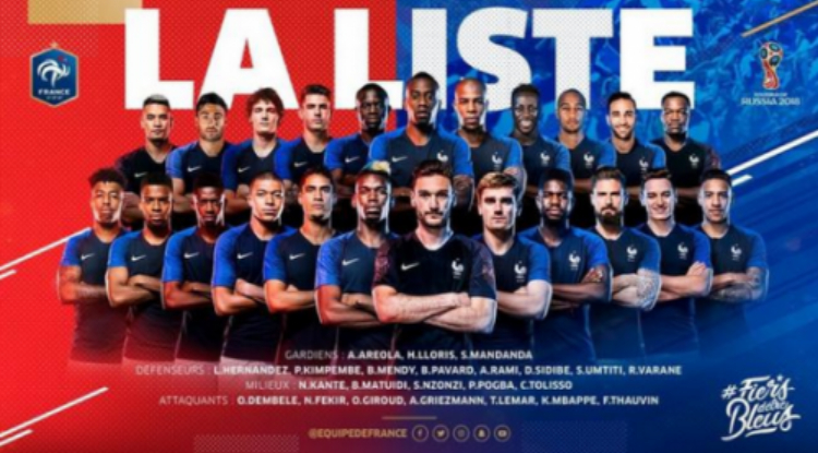 7月15日法国vs克罗地亚全面数据对比分析 2018世界杯谁会是冠军？