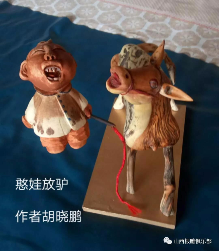 “太行寻根人”系列之十九胡晓鹏 “太行寻根人”系列之十九胡晓鹏