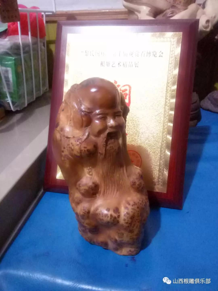 “太行寻根人”系列之十九胡晓鹏 “太行寻根人”系列之十九胡晓鹏