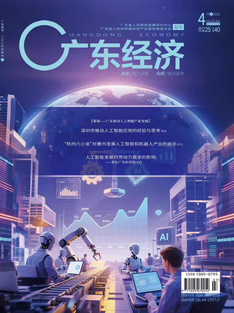 淳厚而幽独——刘杰画风刍议 淳厚而幽独——刘杰画风刍议