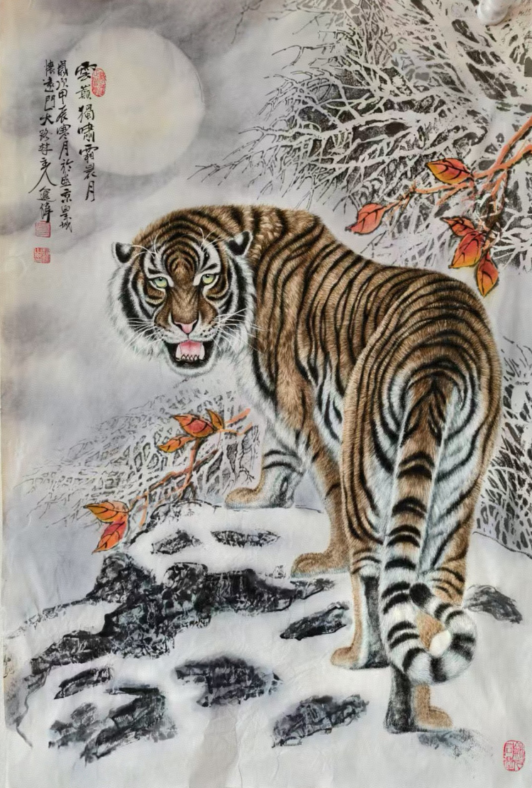 不惑人生 与狼共舞 不惑人生 与狼共舞