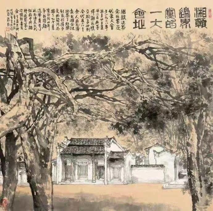昔日红色苏区 今日投资热土—庆祝中国共产党成立100周年美术作品线上展览 昔日红色苏区 今日投资热土—庆祝中国共产党成立100周年美术作品线上展览