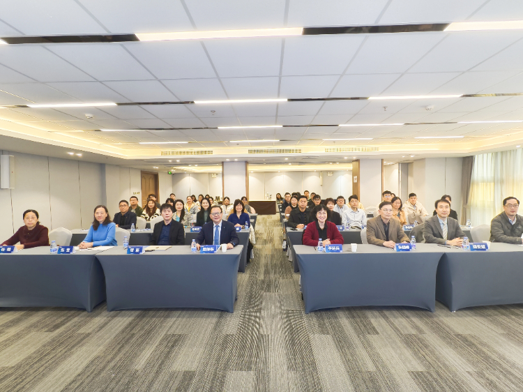 跨界融智、启迪新知|广东省器官医学与技术学会胰岛功能学专委会2024年年会暨第二次学术会议顺利召开 跨界融智、启迪新知|广东省器官医学与技术学会胰岛功能学专委会2024年年会暨第二次学术会议顺利召开