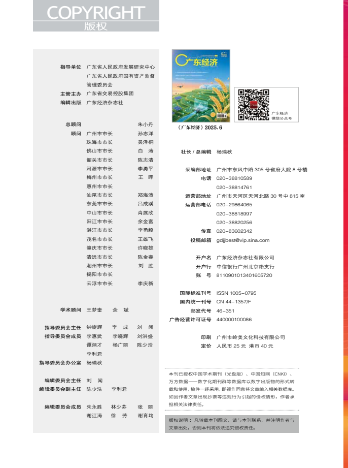 不惑人生 与狼共舞 不惑人生 与狼共舞