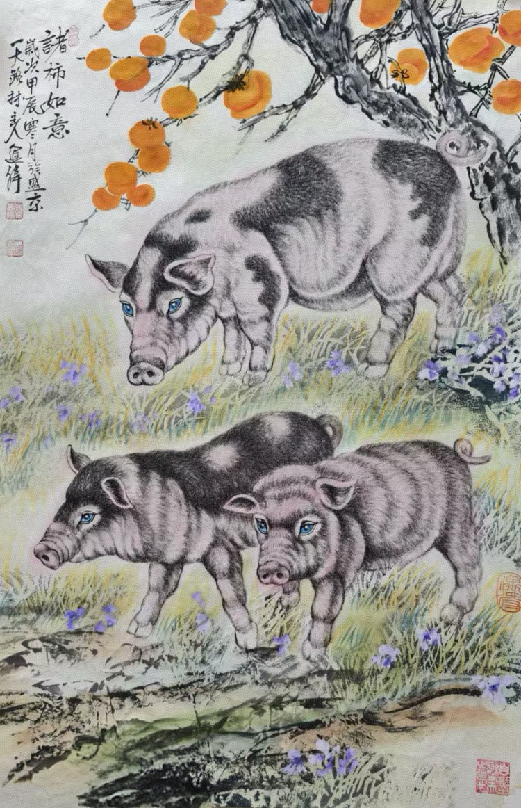 不惑人生 与狼共舞 不惑人生 与狼共舞