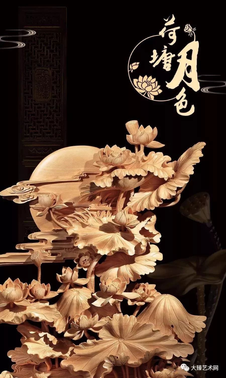 黄小明 —— 创新让艺术永远焕发光彩 黄小明 —— 创新让艺术永远焕发光彩