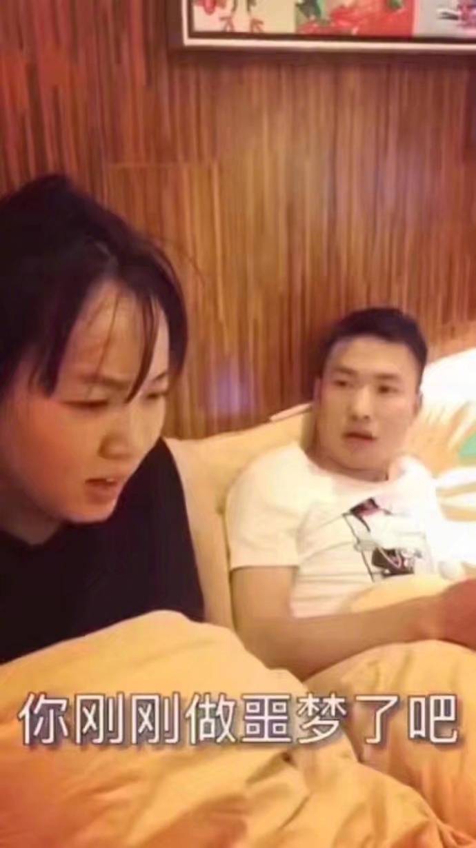爆笑：快点！！！下一个！
