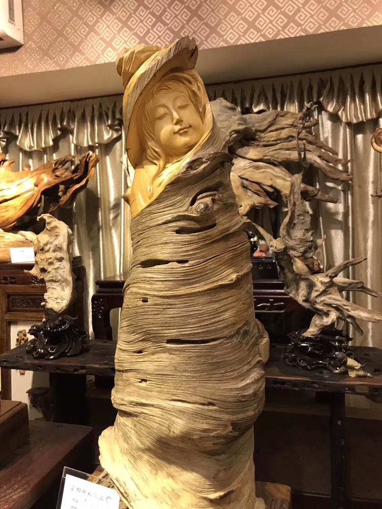 根雕!根雕 根雕!根雕