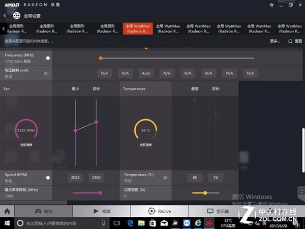 AMD/NVIDIA显卡挖矿实力大PK:上对车、躺着赚 AMD/NVIDIA显卡挖矿实力大PK:上对车、躺着赚