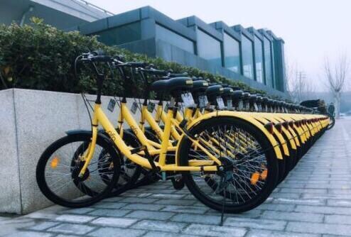 摩拜遭贱卖、ofo卖车换债权,难道这两个大户真的都成为了炮灰? 摩拜遭贱卖、ofo卖车换债权,难道这两个大户真的都成为了炮灰?