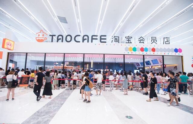 实体店已成过去式?沃尔玛年收入为亚马逊阿里京东总和2.5倍 实体店已成过去式?沃尔玛年收入为亚马逊阿里京东总和2.5倍