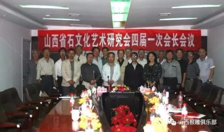 “太行寻根人”系列之十七 武卫红