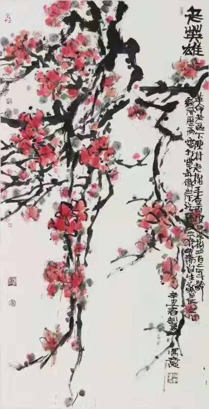 昔日红色苏区 今日投资热土—庆祝中国共产党成立100周年美术作品线上展览 昔日红色苏区 今日投资热土—庆祝中国共产党成立100周年美术作品线上展览