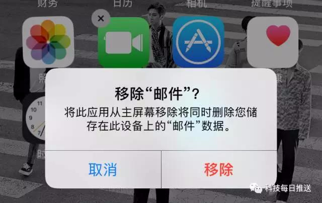 iPhone突然黑屏,又自动重启是什么情况? iPhone突然黑屏,又自动重启是什么情况?