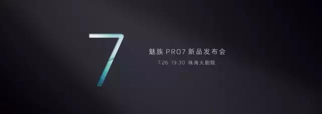吴亦凡离开华为代言小米,手机竞争激烈明星都不够用了 吴亦凡离开华为代言小米,手机竞争激烈明星都不够用了