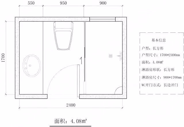 小户型的卫生间合理布局，只要做到这几点就够了！