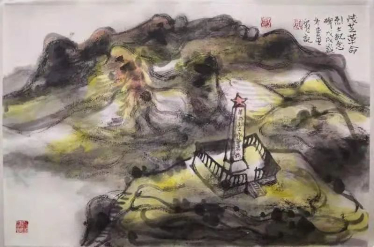 昔日红色苏区 今日投资热土—庆祝中国共产党成立100周年美术作品线上展览 昔日红色苏区 今日投资热土—庆祝中国共产党成立100周年美术作品线上展览