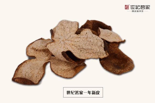 当新会陈皮作为一种茶,它好在哪,你不一定知道! 当新会陈皮作为一种茶,它好在哪,你不一定知道!